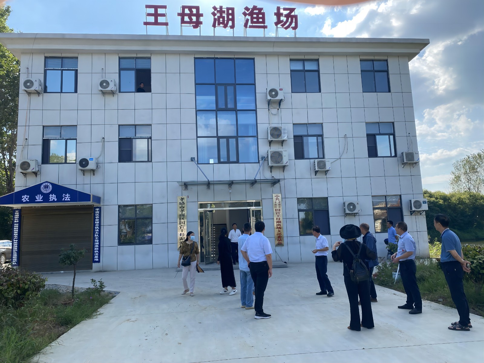 王母湖漁場辦公樓建設(shè)(1).jpg